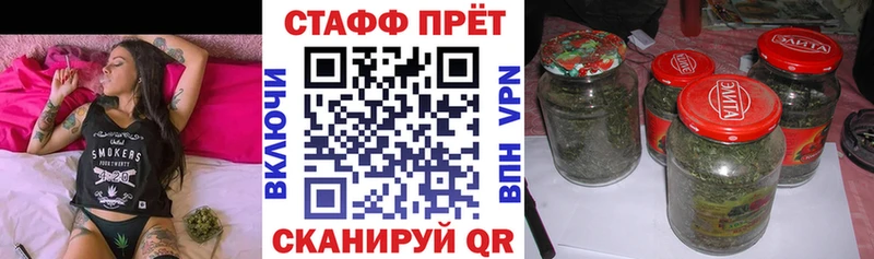 Магазин наркотиков Дивногорск Бошки Шишки  A PVP  ГАШ  Мефедрон 