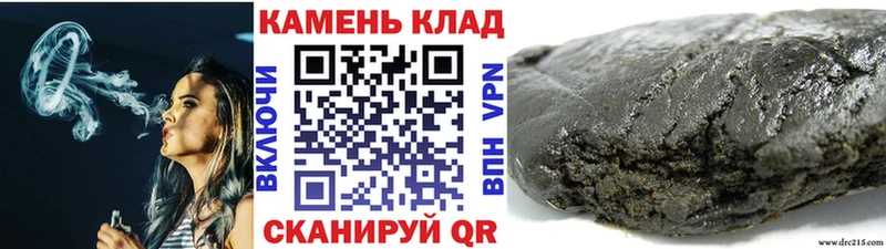 ГАШ VHQ  Дивногорск 
