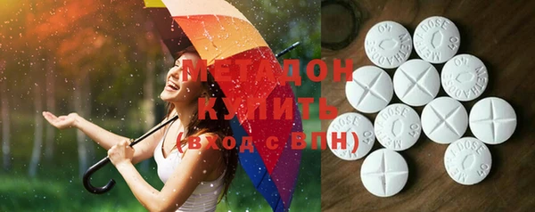 соль курить ск Вязьма