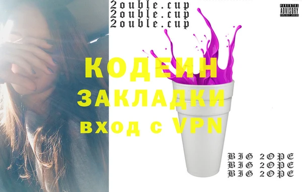 стаф Гусев