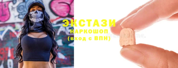 гидропоника Вязники