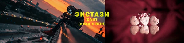 стаф Гусев