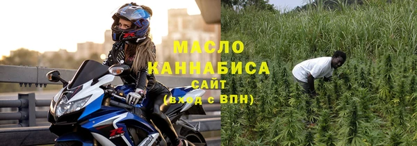 стаф Гусев