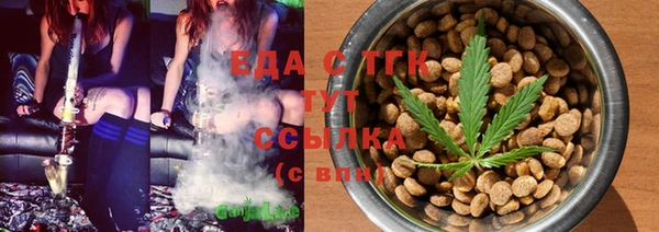 гидропоника Вязники