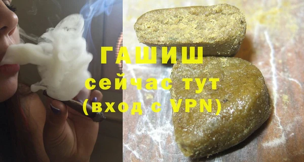 гидропоника Вязники