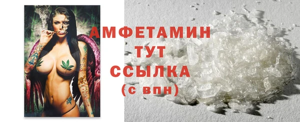 ПСИЛОЦИБИНОВЫЕ ГРИБЫ Гусиноозёрск