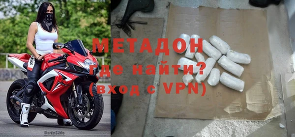 гидропоника Вязники