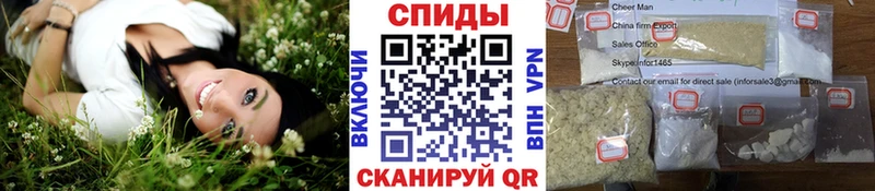 Метамфетамин витя  Дивногорск 