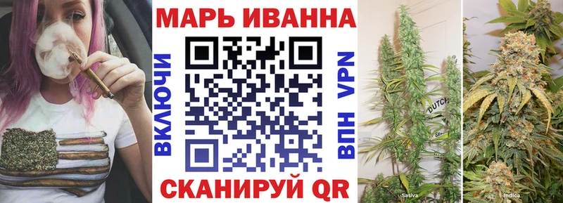 Каннабис планчик  Дивногорск 