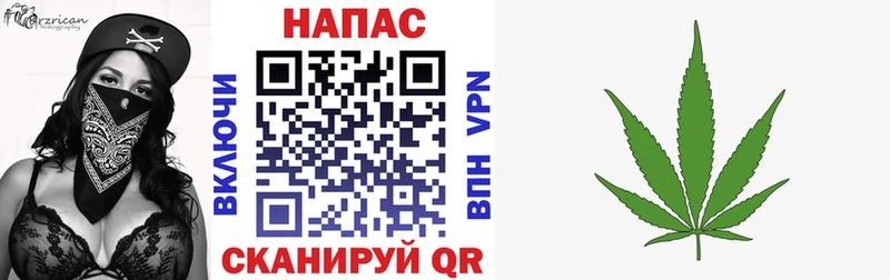 МАРИХУАНА ГИДРОПОН Дивногорск